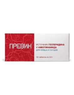 Peptides Превин снижение холестерина 30 x 0.5г