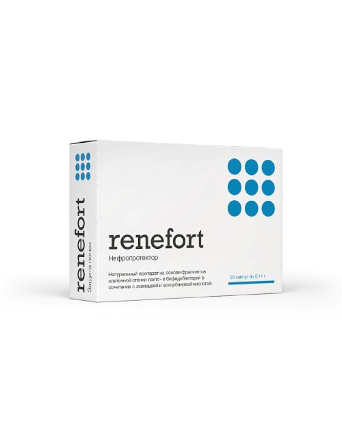 Peptides Renefort geroprotector 20 х 0.41g