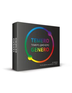 Peptides Темеро Дженеро 30х0.55г + 30х0.65г