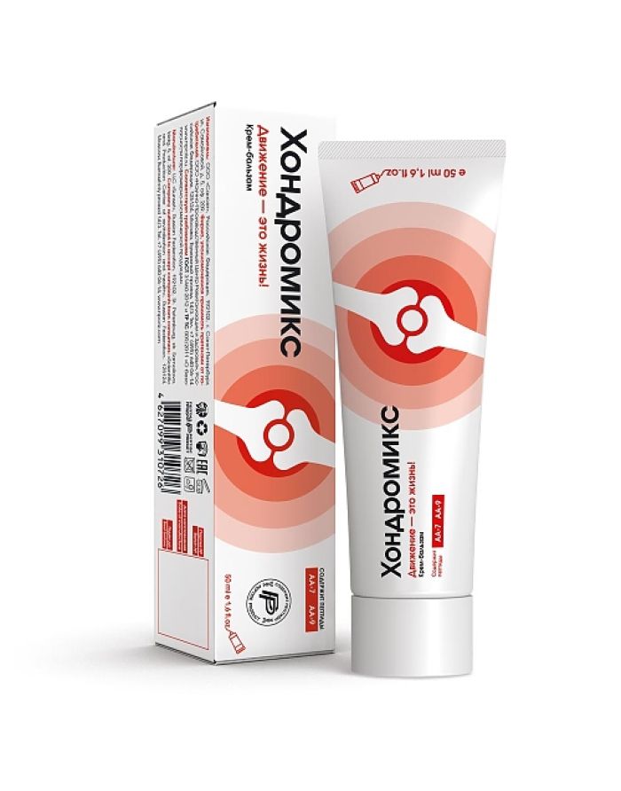 Peptides Chondromix balm-cream 50ml
