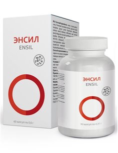 Peptides Энсил 90 x 0.31г