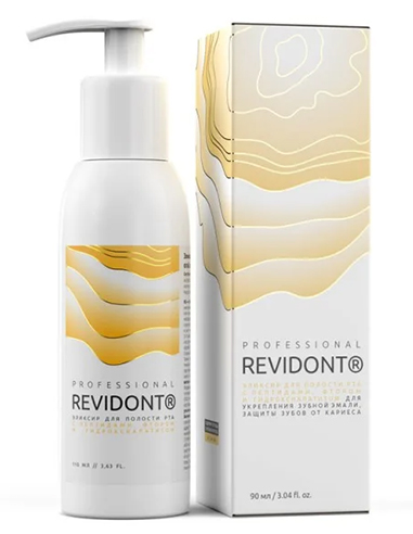 Peptides Revidont Elixir for the oral cavity with peptides 90ml