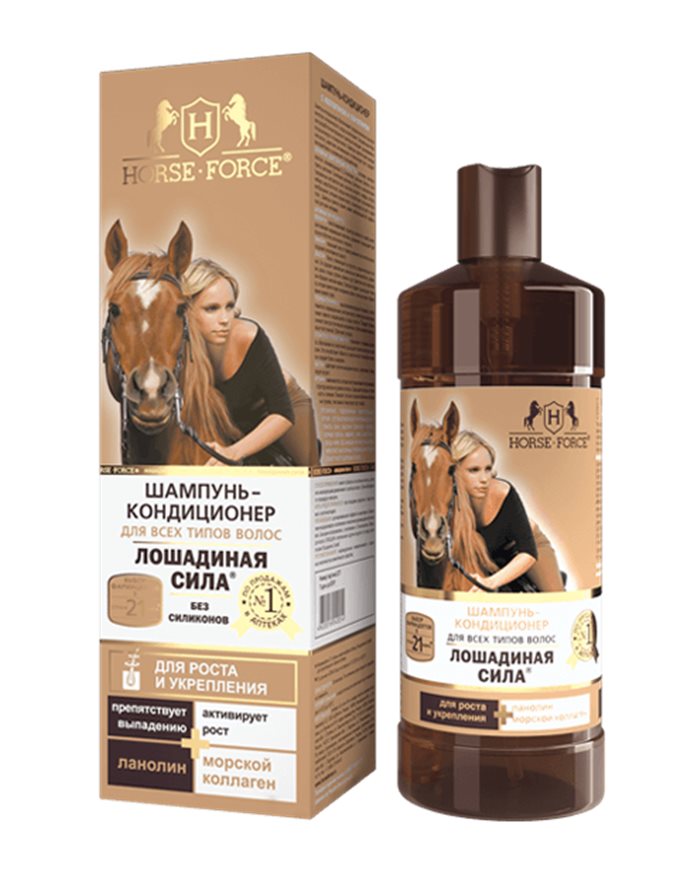 Horse Force CONDITIONING SHAMPOO with collagen and lanolin 500ml
