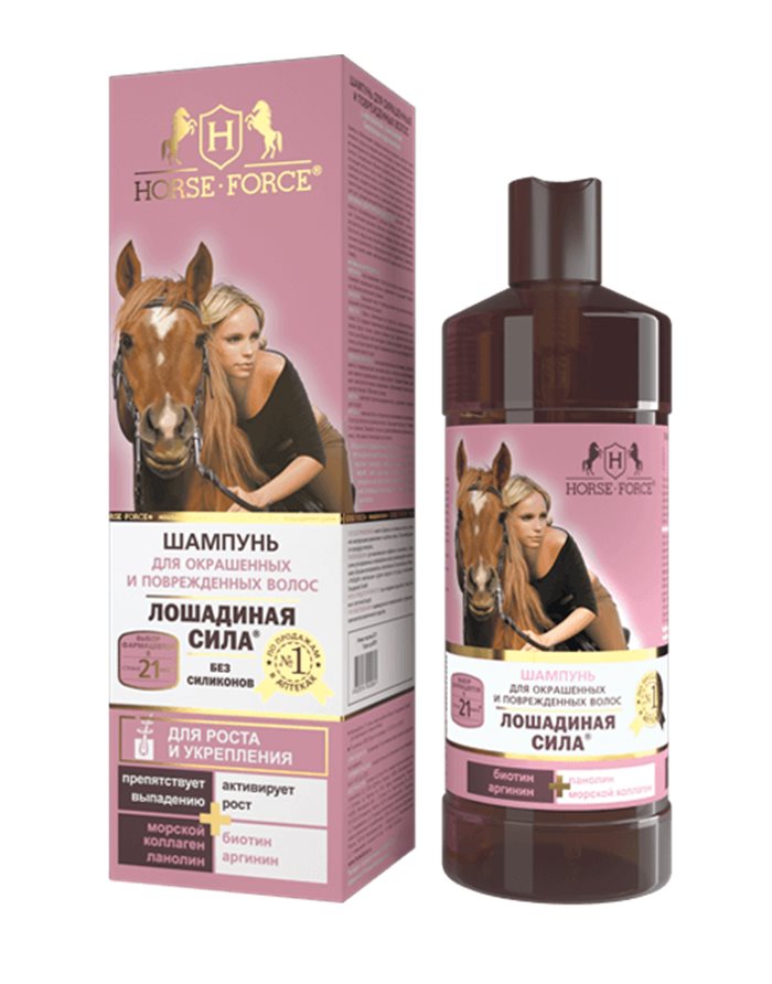 Horse Force SHAMPOO FOR COLOURED AND DAMAGED HAIR 500ml