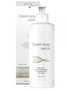Peptides SPA LINE Пептидное крем-мыло 150мл