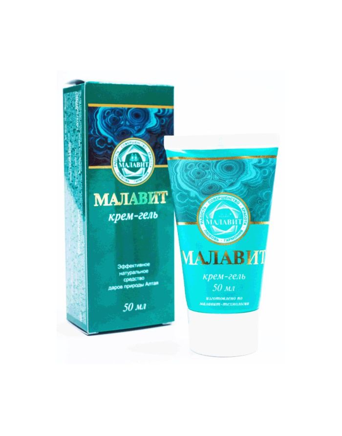 Malavit Cream-gel 50ml