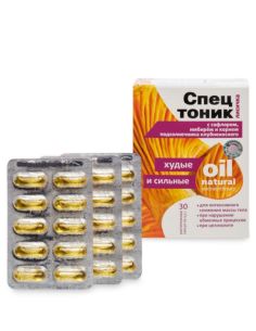 Спецтоник Худые и сильные Лисичка с сафлором, имбирём и корнем подсолнечника клубненосного 30капс.