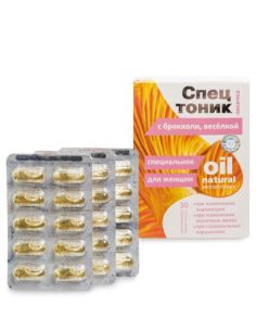 Спецтоник для женщин Лисичка с брокколи и весёлкой 30капс.