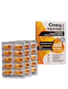 Спецтоник при гельминтозах Лисичка с гвоздикой, кeнийским перцем, чёрным тмином и корицей 30капс.