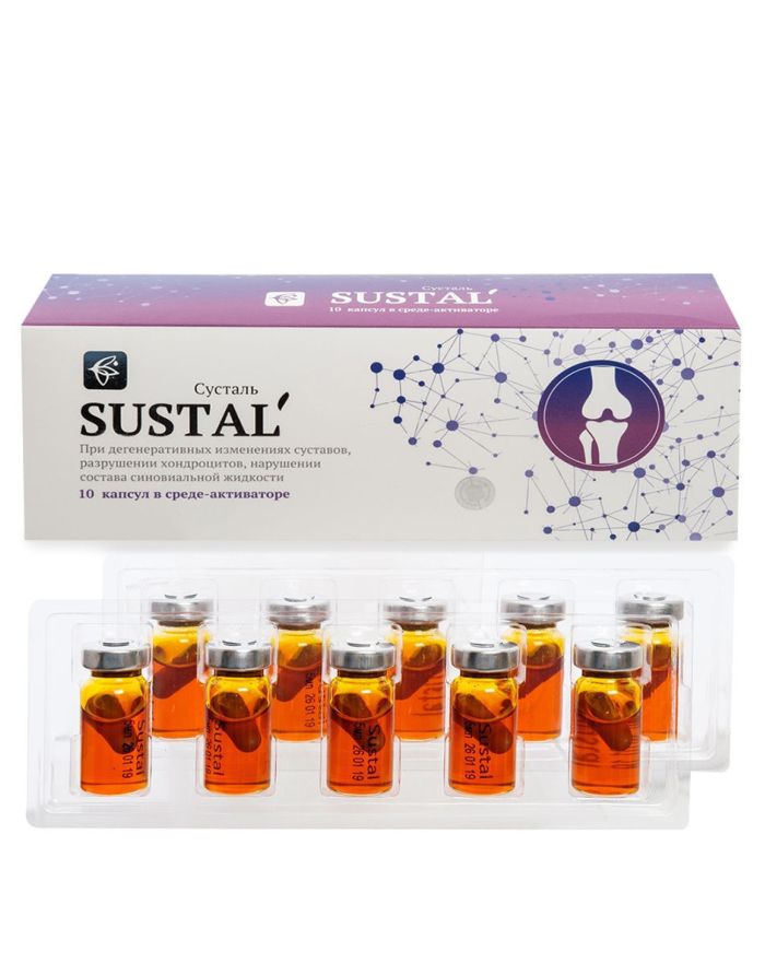 Sustal' vegetable capsule for joints 10caps. x 0.5g