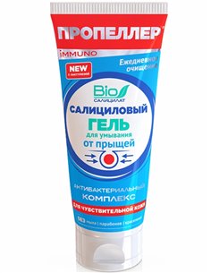 PROPELLER Acne Salicylic Gel For Sensitive Skin 100ml