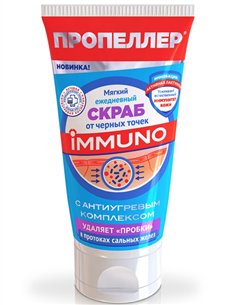 PROPELLER Soft daily scrub against black dots 150ml