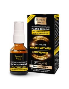 Golden Silk Multifunctional Oil-Elixir Nutrition Recovery 25ml