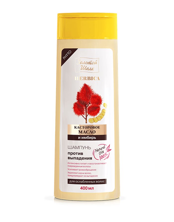 Golden Silk Shampoo castor oil and ginger against loss for damaged hair 400ml