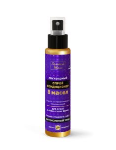 Golden Silk Two-phase spray-conditioner 8 oils 100ml