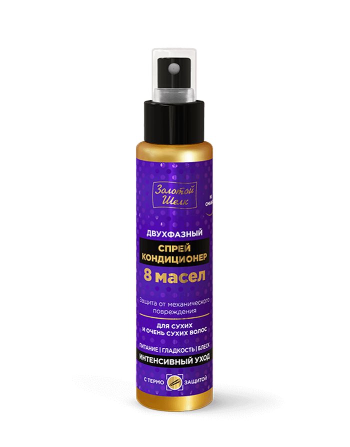 Golden Silk Two-phase spray-conditioner 8 oils 100ml