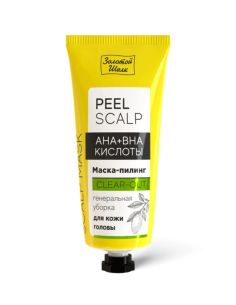 Golden Silk Scalp peeling mask AHA + BHA acids 50ml