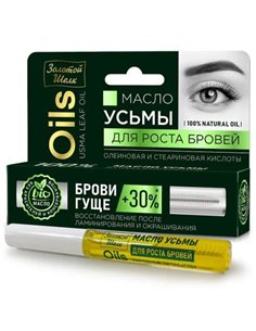 Золотой Шелк Масло УСЬМЫ для роста бровей 7мл