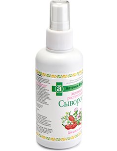 Аптечка Агафьи Сыворотка для волос для роста волос 150мл