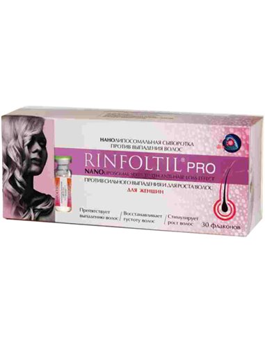 Rinfoltil Pro Нанолипосомальная сыворотка против выпадения волос для женщин 160мг х 30шт.