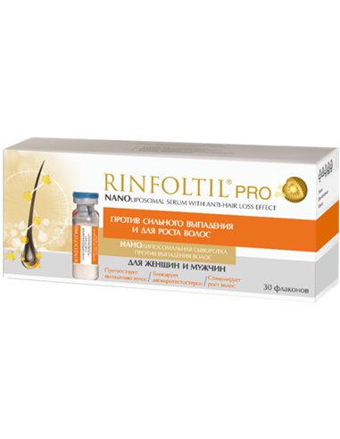 Rinfoltil Pro Нанолипосомальная сыворотка против выпадения волос для женщин и мужчин 160мг х 30шт.