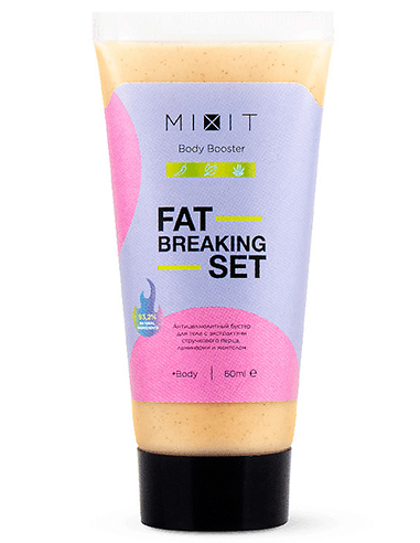 MIXIT FAT BREAKING SET  Body Booster 60ml