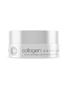 Mirra COLLAGEN PREMIUM Коллагеновые патчи-маски для глаз COLLAGEN PREMIUM 60шт