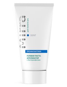 Mirra DENT Гелевая паста-аппликатор с бактериофагами 50мл