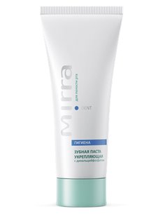 Mirra DENT Strengthening toothpaste 75ml