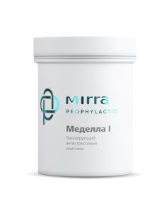 Mirra PROPHYLACTIC МЕДЕЛЛА-1 тонизирующий антистрессовый комплекс 50х0.4г