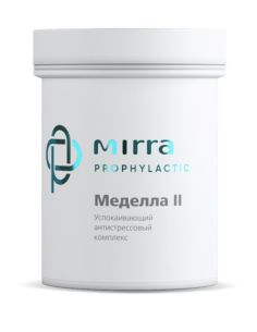 Mirra PROPHYLACTIC МЕДЕЛЛА-2 успокаивающий антистрессовый комплекс 50х0.4г