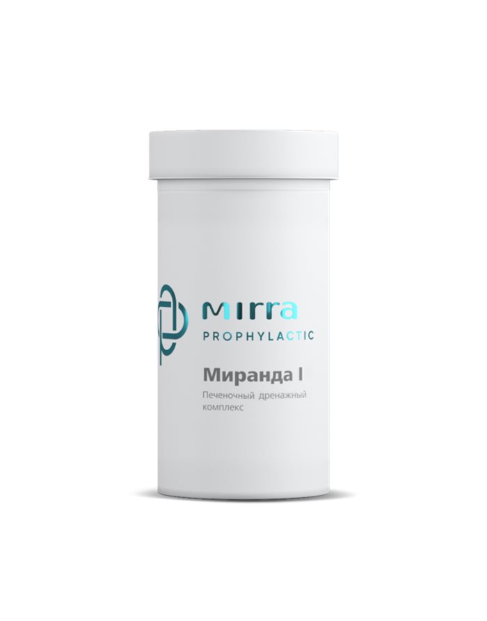 Mirra PROPHYLACTIC MIRANDA-1 liver drainage complex 40x0.5g