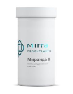 Mirra PROPHYLACTIC МИРАНДА-2 почечный дренажный комплекс 40х0.5г