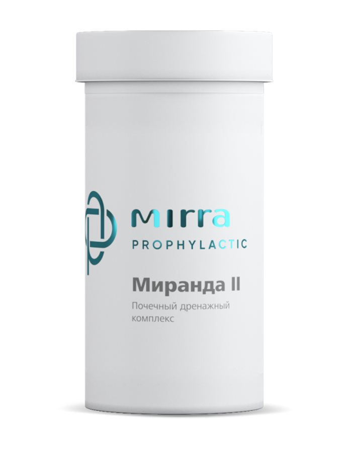 Mirra PROPHYLACTIC МИРАНДА-2 почечный дренажный комплекс 40х0.5г