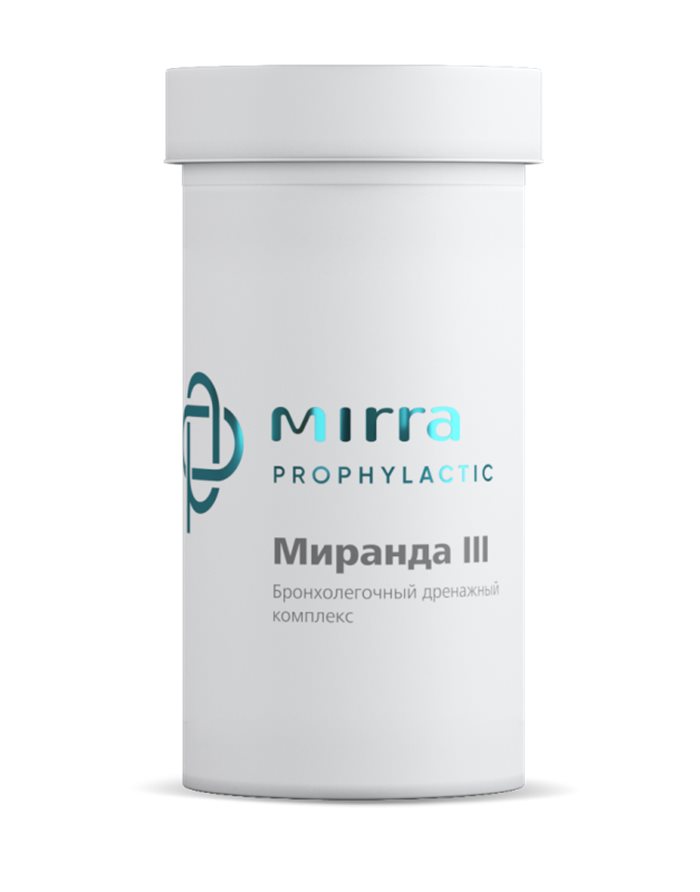Mirra PROPHYLACTIC MIRANDA-3 bronchopulmonary drainage complex 90x0.5g