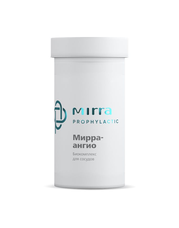 Mirra PROPHYLACTIC MIRRA-ANGIO biocomplex for vessels 50x0.5g