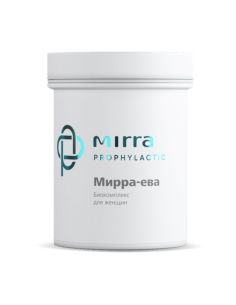 Mirra PROPHYLACTIC МИРРА-ЕВА биокомплекс для женщин 50х0.4г