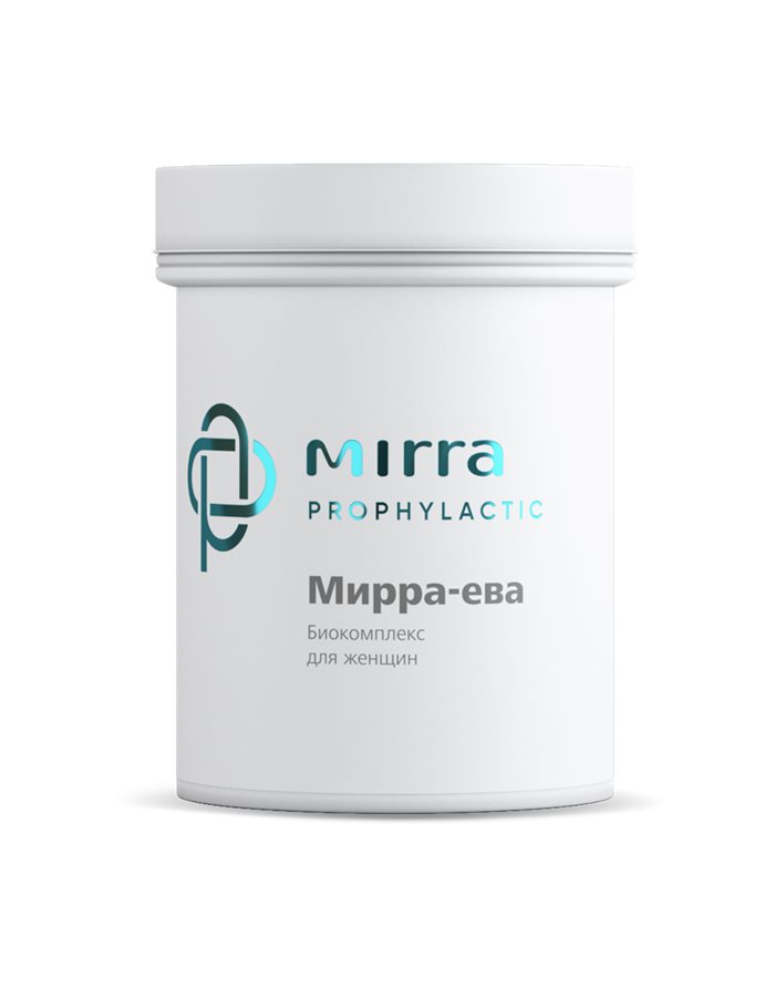 Mirra PROPHYLACTIC MIRRA-EVA biocomplex for women 50x0.4g