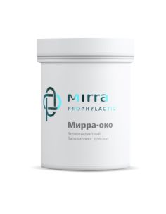 Mirra PROPHYLACTIC МИРРА-ОКО антиоксидантный биокомплекс для глаз 50х0.4г