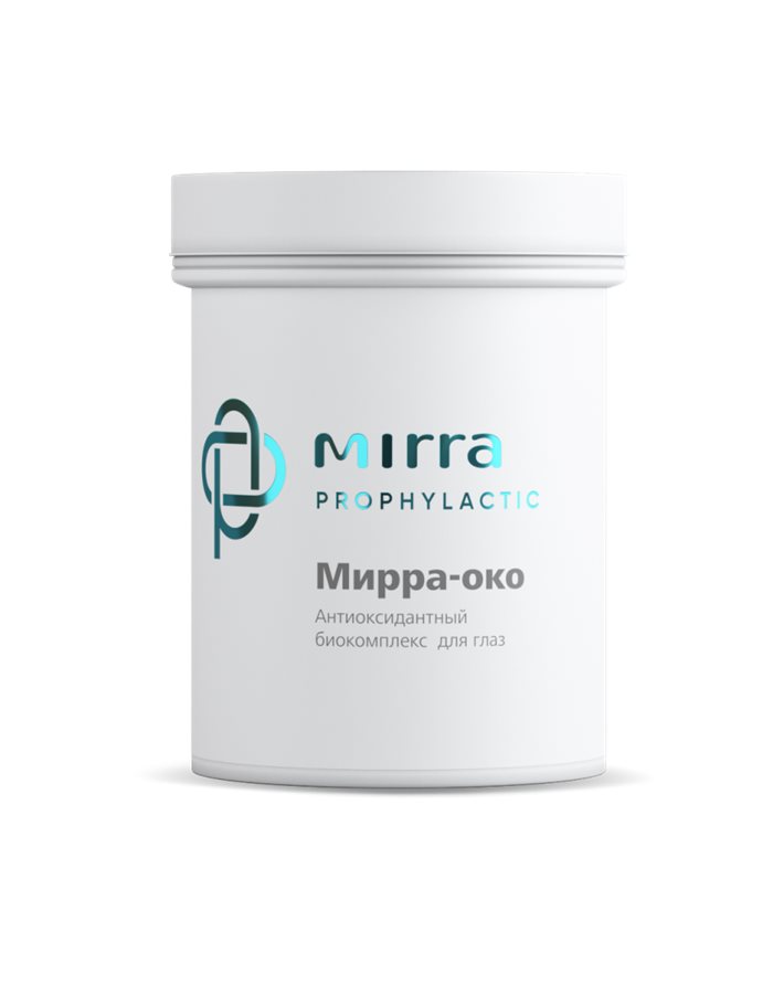 Mirra PROPHYLACTIC МИРРА-ОКО антиоксидантный биокомплекс для глаз 50х0.4г