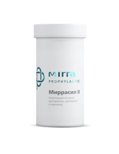 Mirra PROPHYLACTIC МИРРАСИЛ-2 композиция из масел расторопши, шиповника и ликопина 60х0.3г