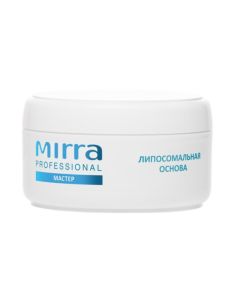 Mirra PROFESSIONAL Липосомальная основа 200мл