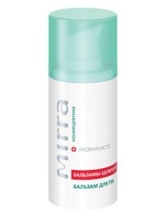 Mirra PROPHYLACTIC Lip Balm 15ml