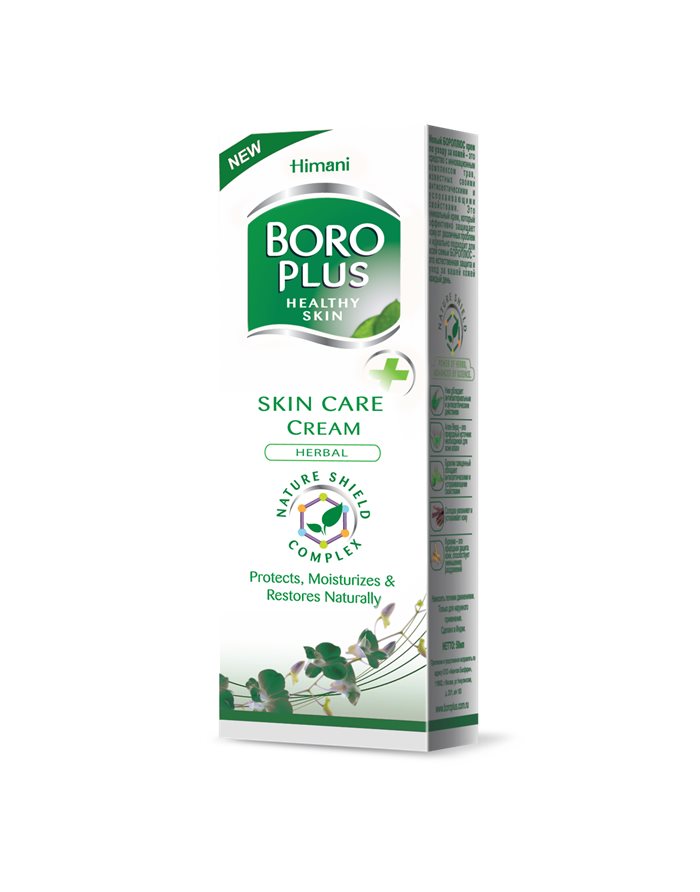 Boroplus Skin Care Cream Herbal Bouquet 50g