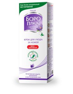 БороПлюс Крем для ухода за кожей Без запаха 25г