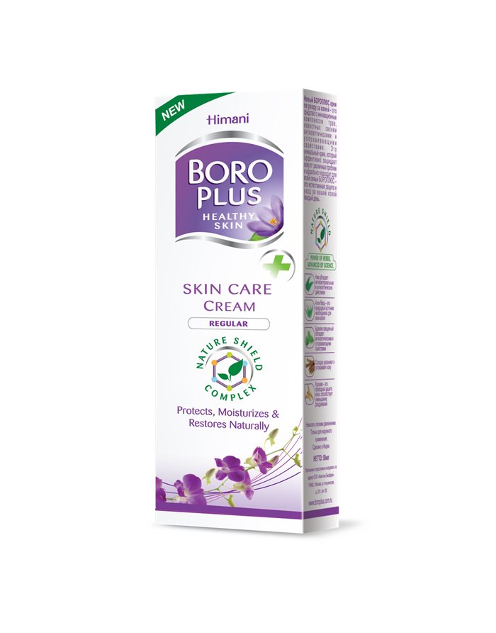 Boroplus Skin Care Cream Regular 50g