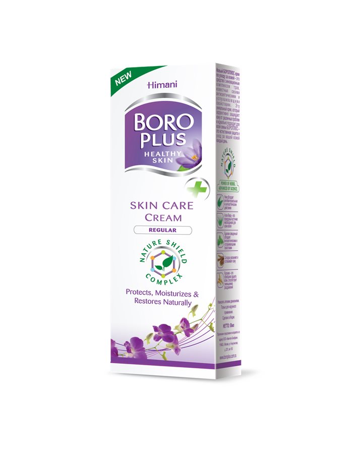 boroplus cream