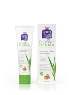 БороПлюс Perfect Derma Крем для рук интенсивное восстановление 50мл