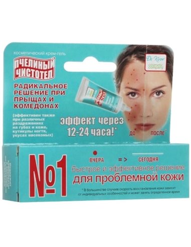 Dr. Kirov Cosmetic Company Крем-гель Пчелиный чистотел для проблемной кожи 10мл