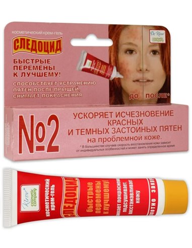 Dr. Kirov Cosmetic Company Крем-гель Следоцид 15мл
